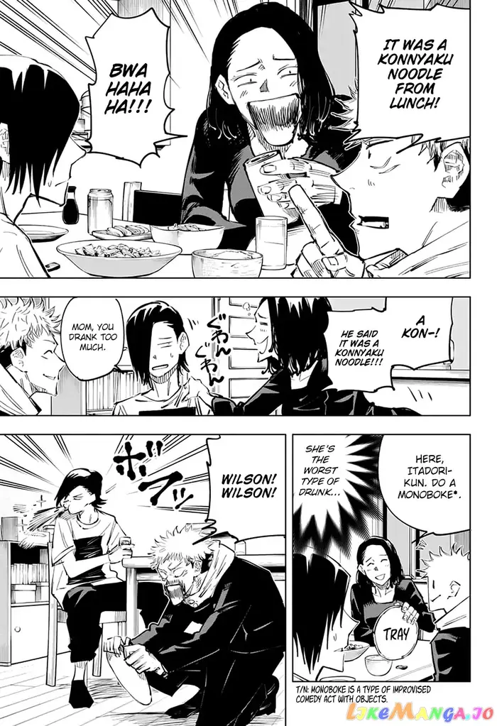 Jujutsu Kaisen Chapter 24 image 14_optimized
